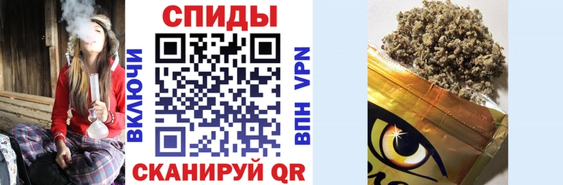 закладки  Таруса  гидра ссылки  Бутират 99% 