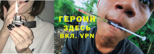 ALPHA PVP Наволоки