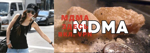 прущий лед Михайловск