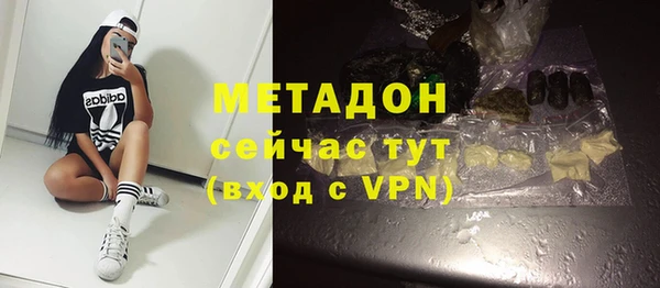 не бодяженный Михайловка