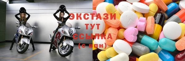 прущие крисы Михайлов