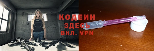 СК Нязепетровск