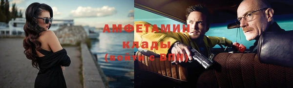 ALPHA PVP Наволоки