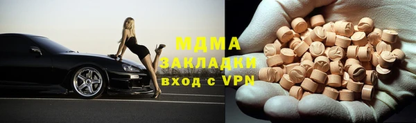 прущие крисы Михайлов