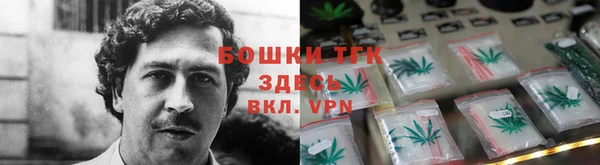 ALPHA PVP Навашино