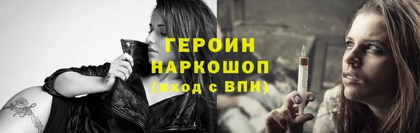 прущие крисы Михайлов