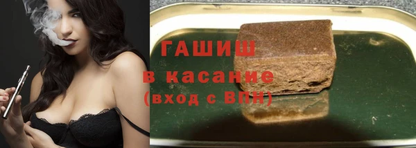 ALPHA PVP Наволоки