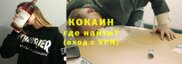 не бодяженный Михайловка