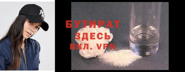 прущие крисы Михайлов