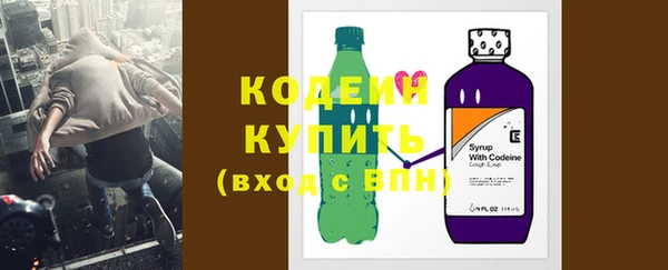 прущие крисы Михайлов