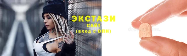 прущий лед Михайловск