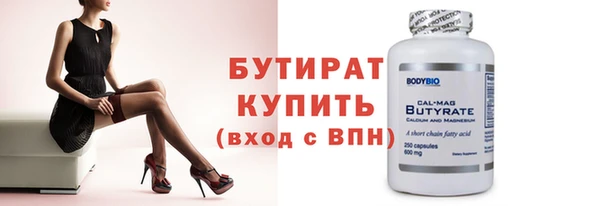 прущий лед Михайловск