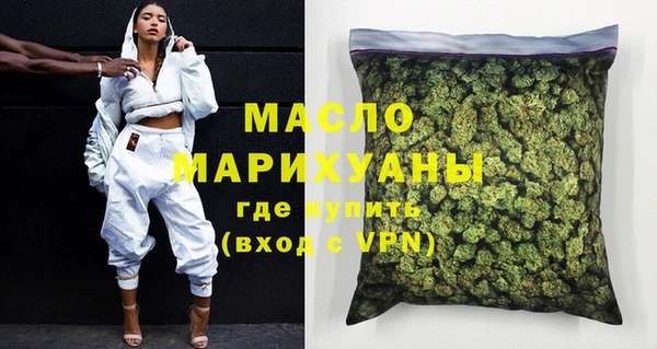 прущий лед Михайловск