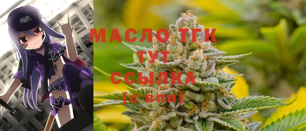 прущий лед Михайловск