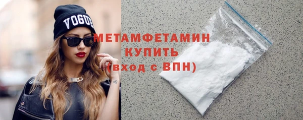прущие крисы Михайлов