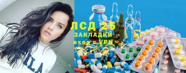 не бодяженный Михайловка