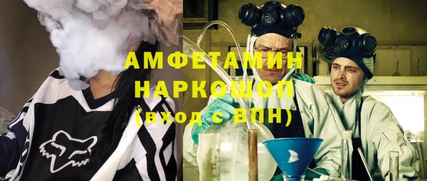 ALPHA PVP Наволоки