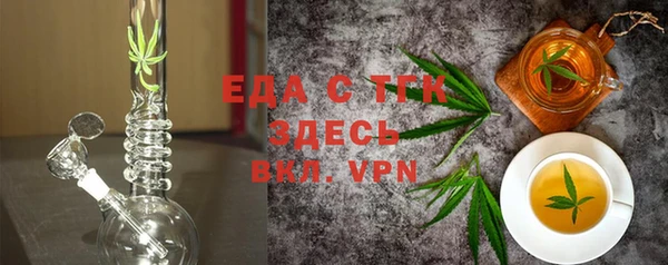 не бодяженный Михайловка