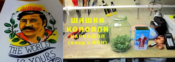 не бодяженный Михайловка
