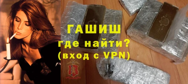 не бодяженный Михайловка