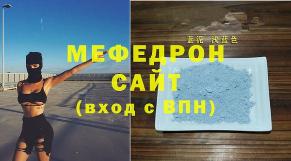 прущий лед Михайловск