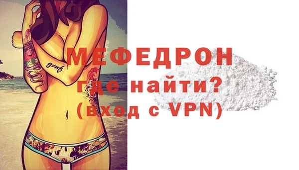 ALPHA PVP Наволоки