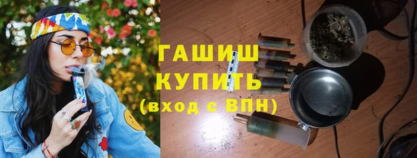 не бодяженный Михайловка