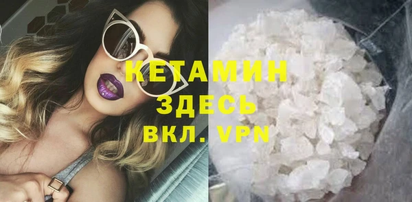 прущий лед Михайловск
