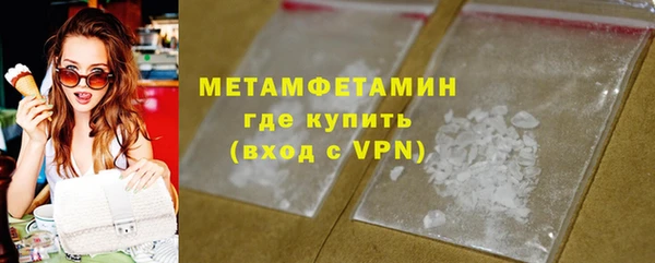 прущий лед Михайловск