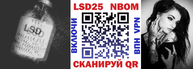 Лсд 25 экстази ecstasy  наркотики  Таруса 