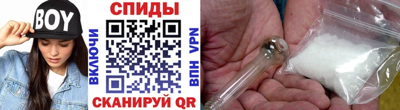 Первитин кристалл  Таруса 