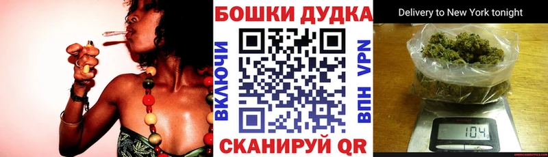 Канабис LSD WEED  где найти наркотики  Таруса 